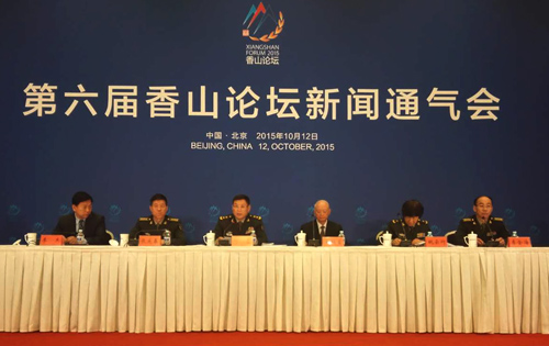 凤凰网新闻凤凰军事论坛，深度解析军事动态，聚焦全球军事热点，凤凰军事论坛深度解析全球军事动态热点聚焦