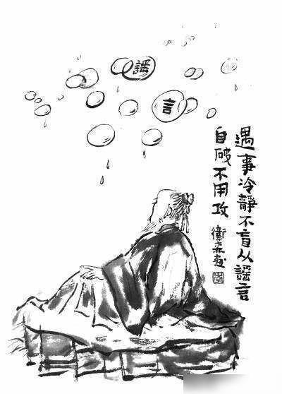 刘伯温稳包平特一肖