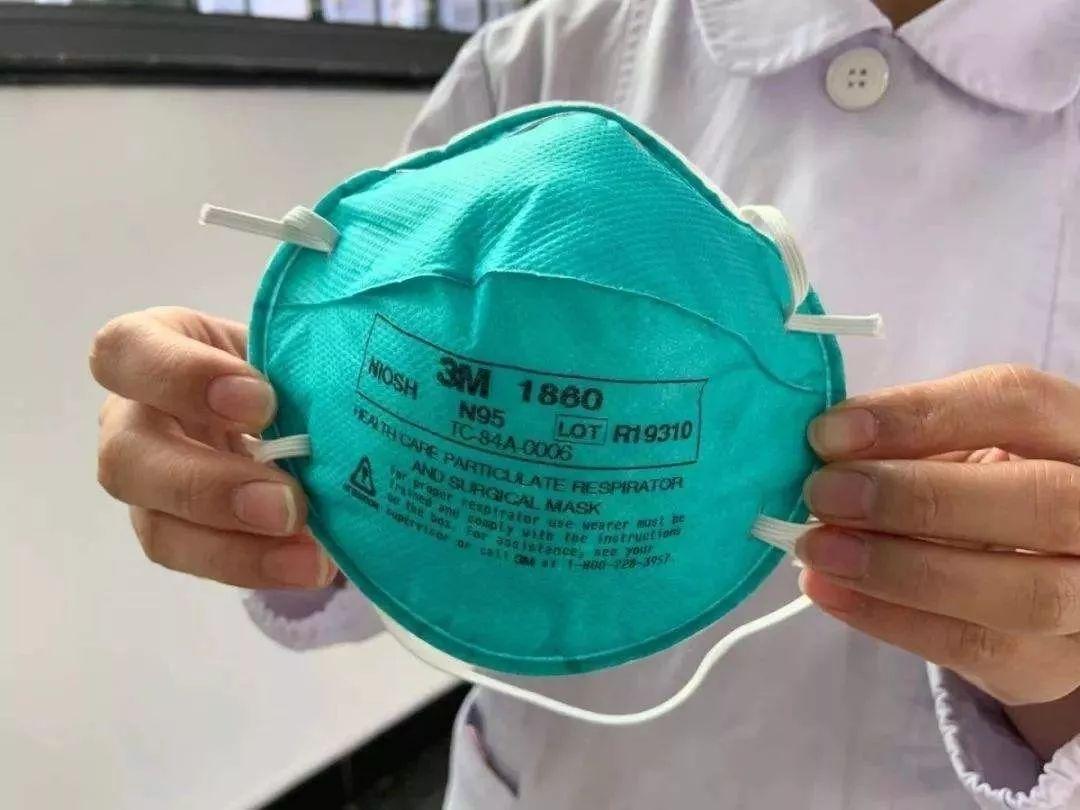 一步步教你画出精美的N95口罩图案，教你绘制精美N95口罩图案的步骤指南