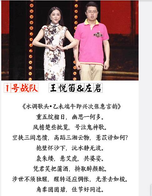王中王欲全诗猜一肖，揭秘生肖之谜，猜谜解密，生肖之谜揭晓，王中王欲全诗暗示的生肖是什么？