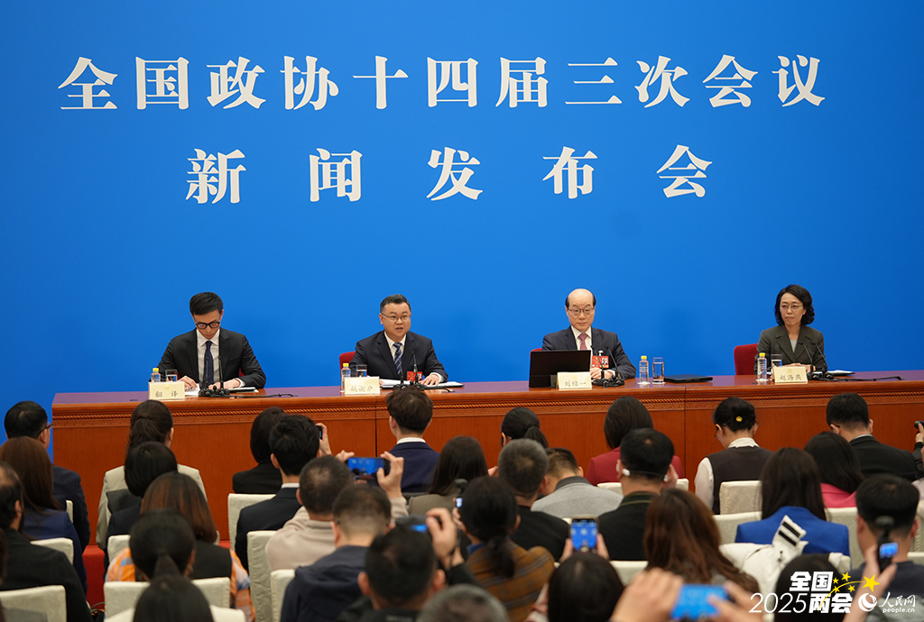新闻发布会是一种重要的信息传播与交流平台，新闻发布会，信息传播与交流的重要平台