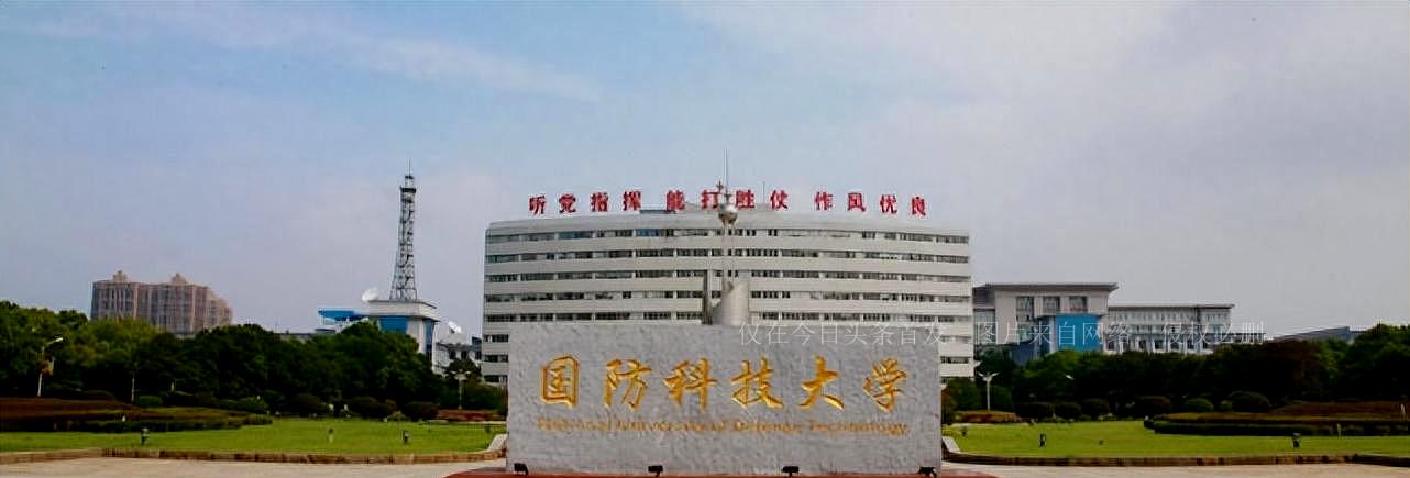 高超音速技术，引领未来的革新力量，高超音速技术，引领未来革新的先锋力量