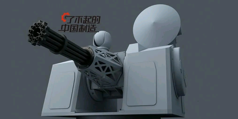 万发炮1130，探索与解析，万发炮1130深度探索与解析