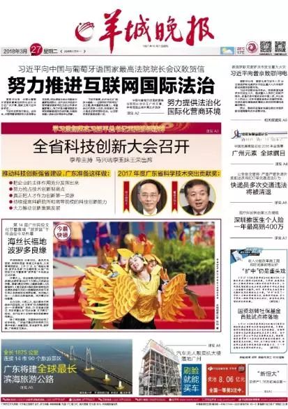 推荐 第254页