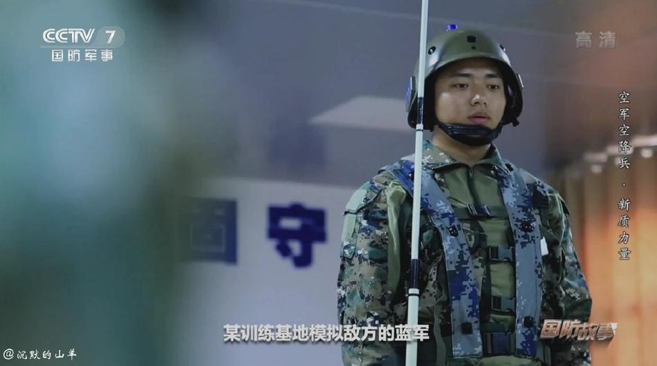 中央台军事节目，深度解析与探讨，中央台军事节目深度剖析与探讨