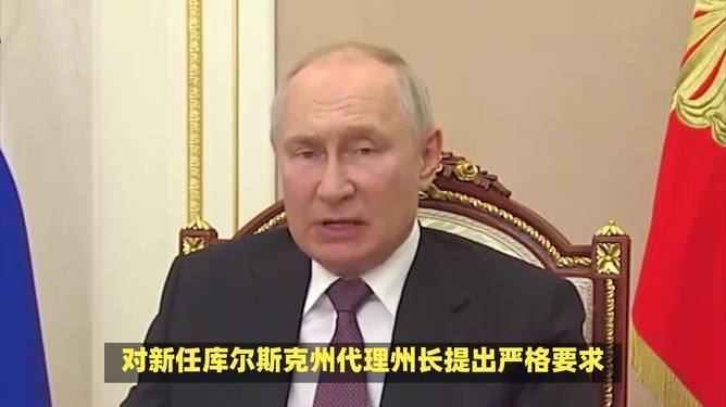 普京亲口承认中国出兵，中俄军事合作的深度与广度分析，普京承认中国出兵，中俄军事合作的深度与广度探讨
