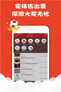 澳门正版资料大全免费版