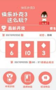 新澳门精准四肖期中特公开，探索澳门博彩文化中的独特魅力，澳门博彩文化独特魅力探索，新澳门精准四肖期中特公开