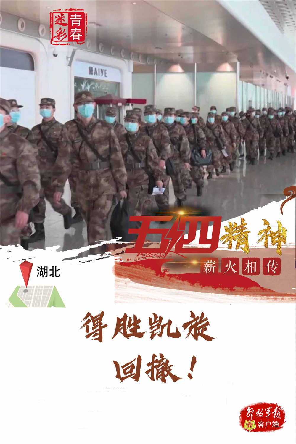 中国战略支援部队的兵力规模及其战略意义，中国战略支援部队的兵力规模与战略意义解析