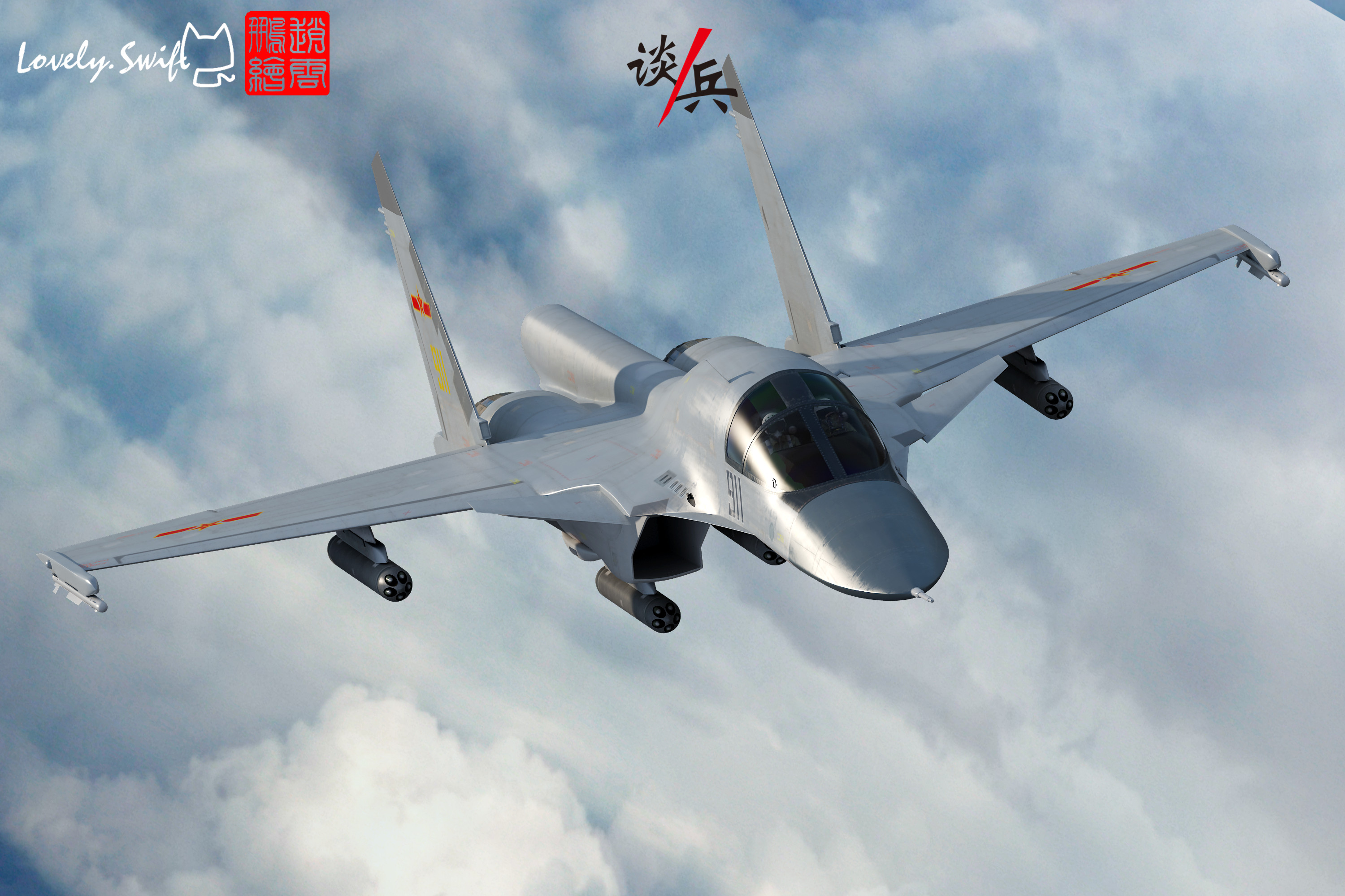 空军歼-15战斗机，中国空中力量的璀璨明珠，空军歼-15战斗机，中国空中力量的骄傲明珠