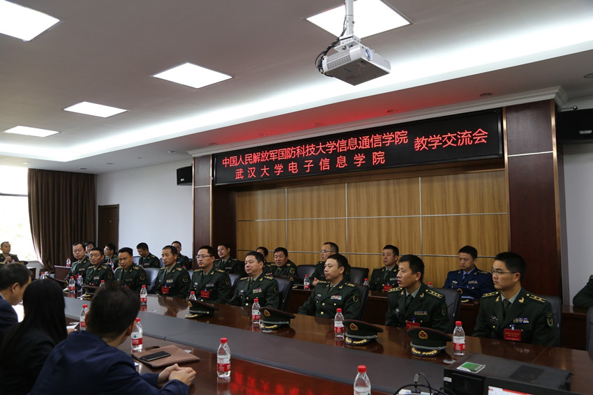 国防科技大学人事处，职责、功能及其重要性，国防科技大学人事处职责与功能概览，人才管理的核心枢纽