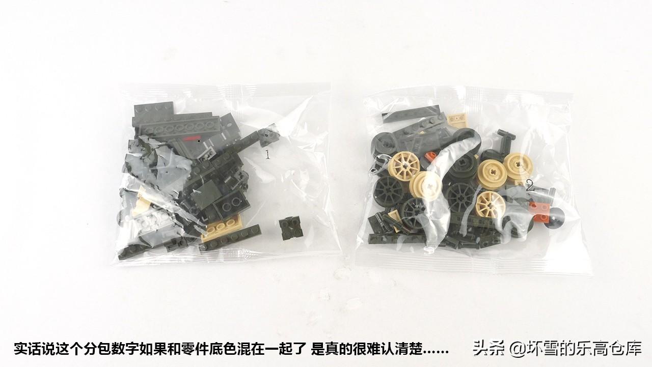 揭秘T90M与T90MS之间的差异，深入了解两者的不同之处，揭秘T90M与T90MS的差异，深度解析两款产品的不同之处