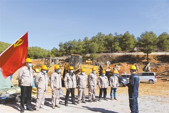 会泽新闻最近新闻，探索新时代下的地方动态与发展趋势，会泽新闻探索新时代地方动态与发展趋势