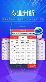澳门六开奖结果彩吧资讯，最新开奖动态与中奖故事，澳门六开奖结果彩吧资讯，最新开奖动态、中奖故事揭秘