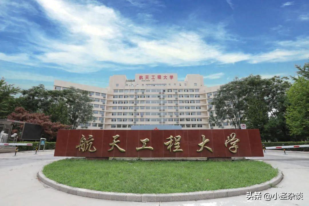 战略支援部队前身是什么单位？深度解析其历史沿革与转型之路，战略支援部队的历史沿革与转型之路，深度解析其前身单位及发展历程