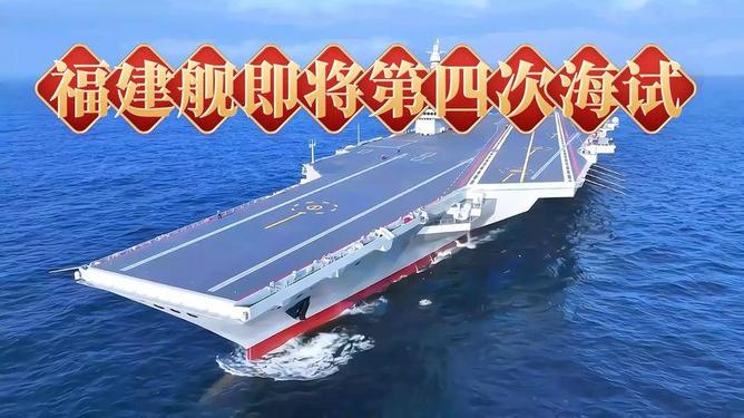 国防军事科技成就，中国力量的坚实支柱，国防军事科技成就，中国力量的骄傲与坚实支柱