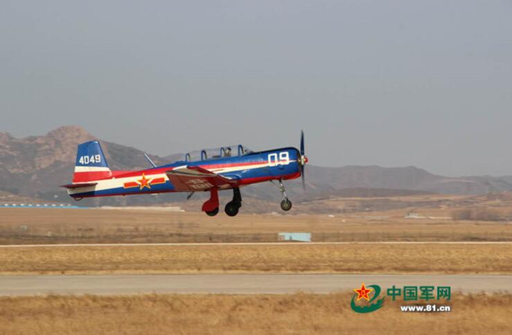 空军航空大学，培养精英的摇篮，未来的航空领袖的起点，空军航空大学，精英培养的摇篮，航空领袖的启航地