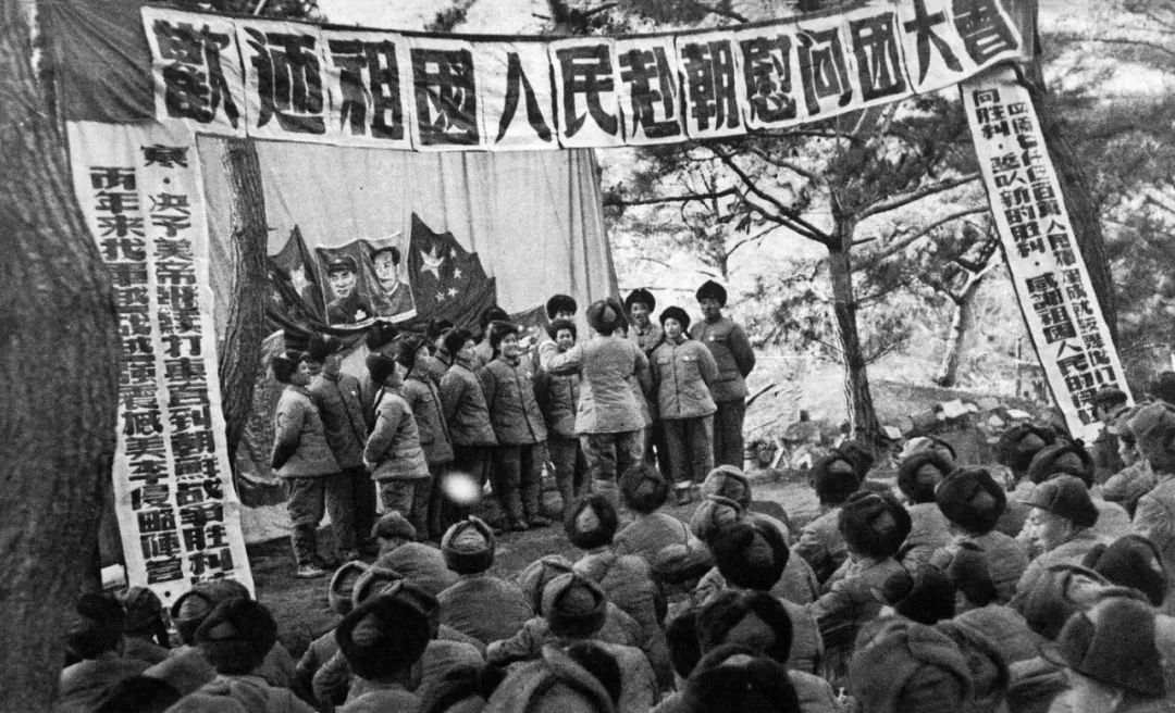 中国人民志愿军抗美援朝出国作战，英勇无畏，永载史册，中国人民志愿军抗美援朝英勇无畏，功勋永载史册