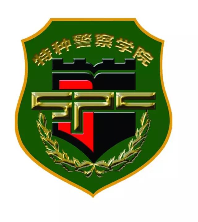 中国人民武装警察部队特种警察学院2021年录取分数线详解，中国人民武装警察部队特种警察学院2021年录取分数线解析