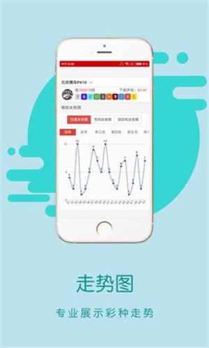 王中王一肖中特，探寻香港马会的奥秘，探寻香港马会奥秘，王中王一肖中特