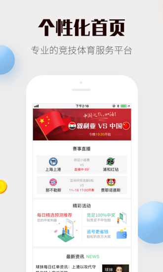 新奥梅特免费资料大全