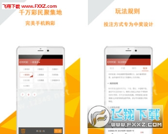 正版免费资料大全