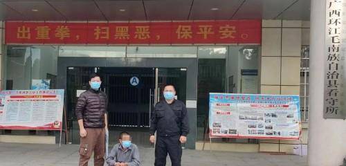 新澳门一码一肖一特一中，揭秘与探索，揭秘新澳门一码一肖一特一中奥秘