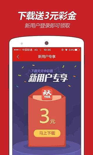 澳门天天免费精准大全——探索澳门的无尽魅力，澳门无尽魅力探索大全，天天免费精准指南