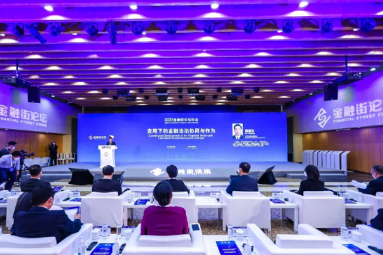 美言网论坛版块深度解析，美言网论坛版块深度探究