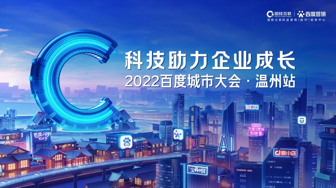 探索未来科技前沿，揭秘2022年最新科技消息概览，揭秘未来科技趋势，2022年最新科技消息概览探索报告