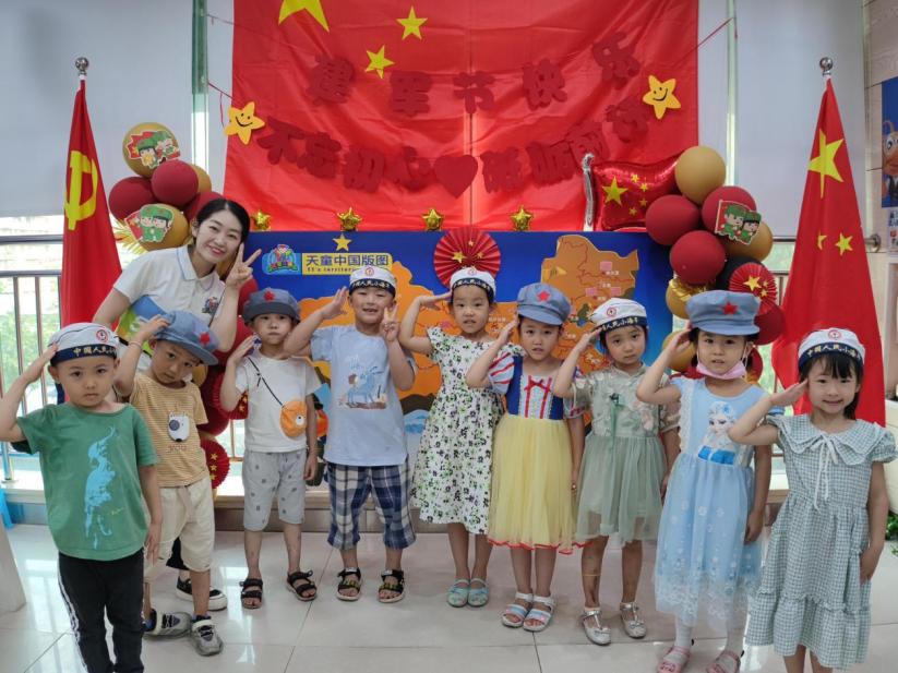 人民海军向前进——盛大的阅兵仪式展现国家力量与决心，人民海军壮丽阅兵，展现国家力量与决心，向前进发新征程