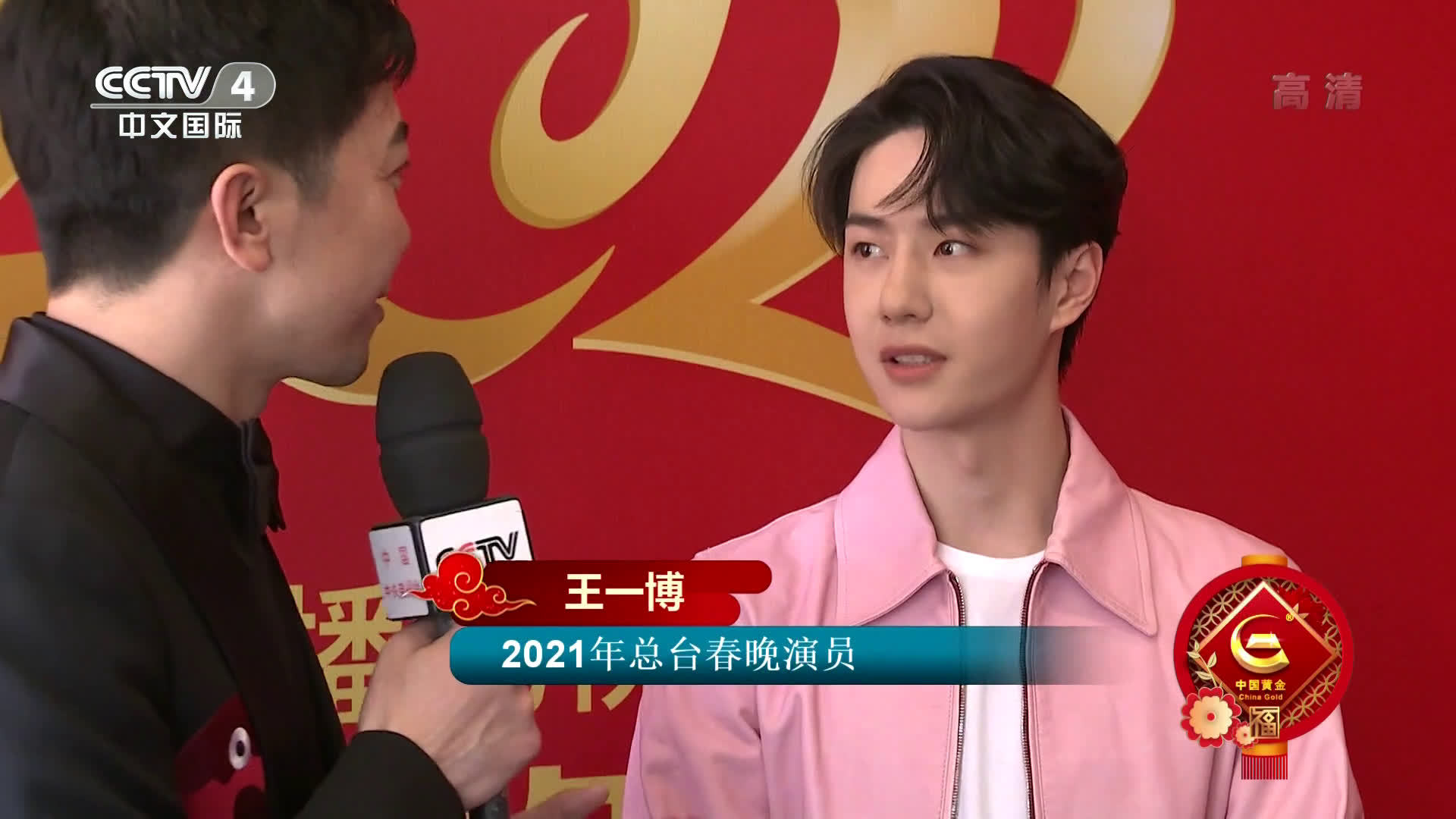 王中王一肖中特，探寻背后的故事与趋势（2019年观察），探寻王中王一肖背后的故事与趋势，2019年观察报告