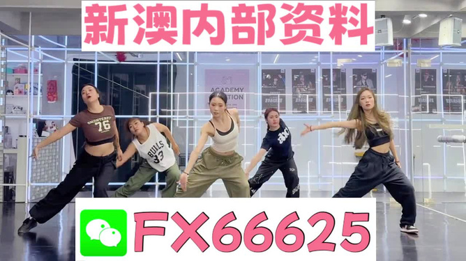 王中王一肖一，期期中现象深度解析，期期中现象深度解析，王中王一肖一的研究与探讨