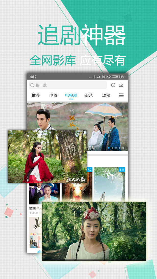 西陆军事网网页下载，全面指南与SEO优化策略，西陆军事网下载指南及SEO优化策略