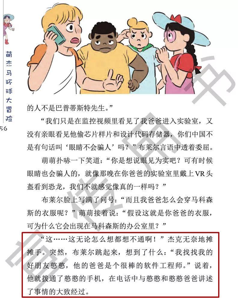 一肖中码，揭秘彩票秘密，掌握幸运之钥，揭秘彩票秘密，掌握幸运之钥，一肖中码助你开启好运之门