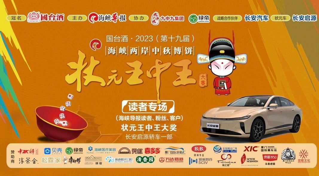 王中王一肖中特论坛，深度解析与相关性探讨，王中王一肖中特论坛深度解析与探讨专题论坛