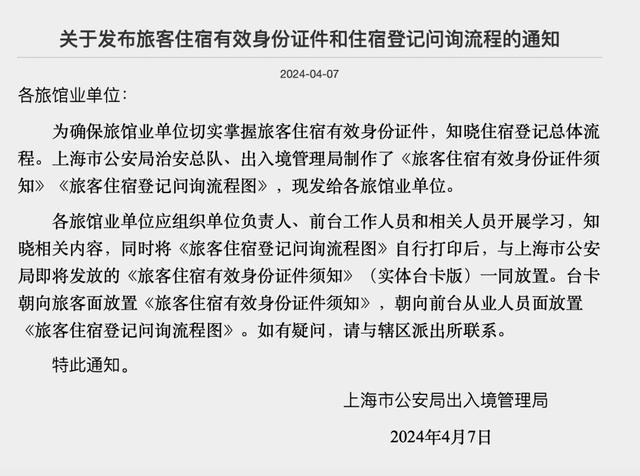 今日新闻摘抄十条（2021年）超详细报道，总览全球热点事件，全球热点事件总览，今日新闻摘抄十条超详细报道（2021年）