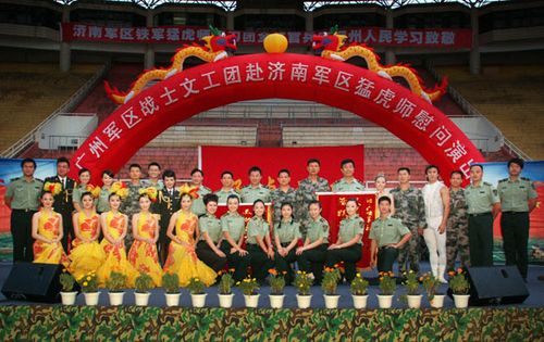 广州军区战士歌舞团，历史、影响与传承，广州军区战士歌舞团，历史、影响与传承的辉煌篇章