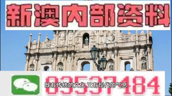澳门三肖三码精准预测，揭秘黄大仙的神秘面纱与100%准确性背后的秘密，澳门三肖三码精准预测揭秘，黄大仙的神秘面纱与准确率背后的真相