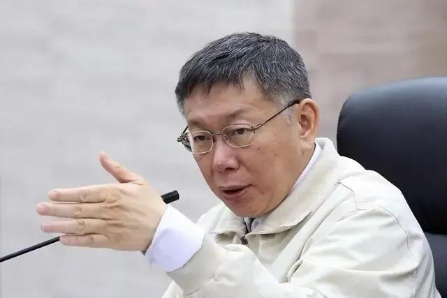 解放军