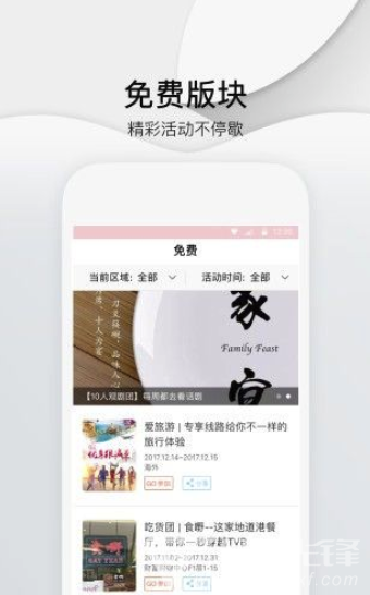 今日山西省头条新闻，聚焦山西，洞悉发展动态，山西省发展动态今日聚焦，洞悉山西头条新闻