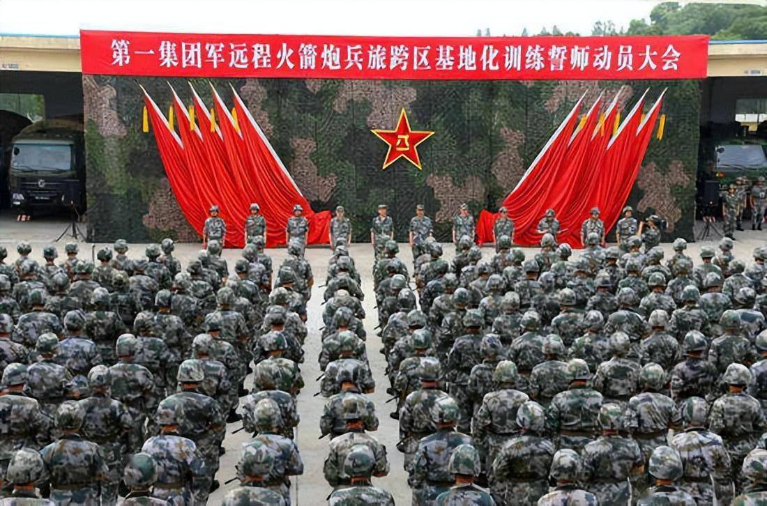 揭秘，关于中国人民解放军陆军第14集团军撤销的原因分析，中国人民解放军陆军第14集团军撤销的原因深度分析揭秘