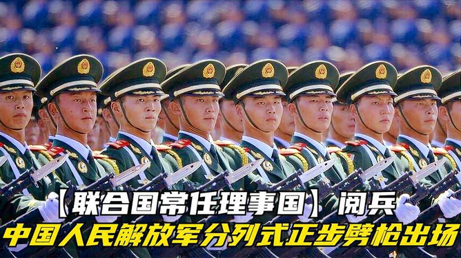 解放军在香港的表演视频，展现力量与荣耀的时刻，解放军香港表演视频，力量与荣耀的展现时刻