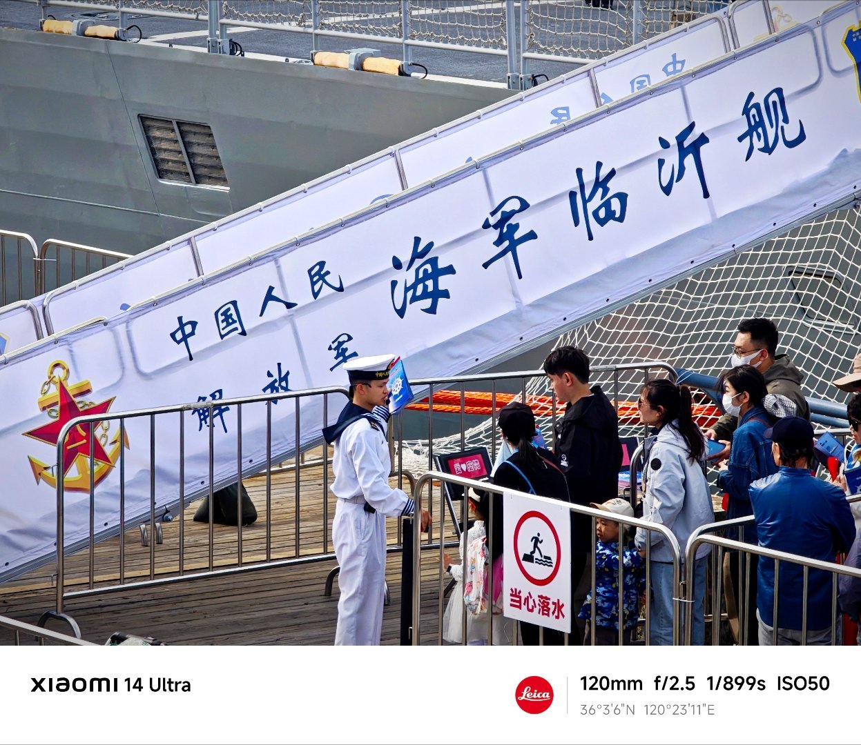 海军70周年视频全集，回顾辉煌历程，致敬荣耀时刻，海军70周年庆典回顾，辉煌历程致敬荣耀时刻的视频全集