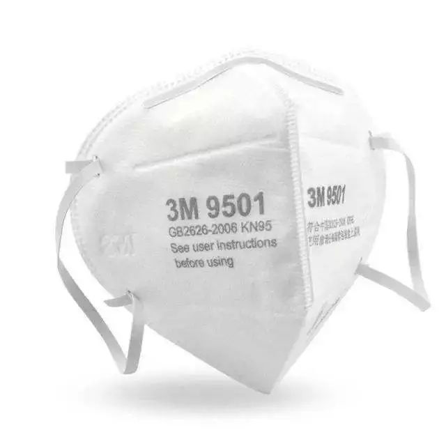 关于N95口罩的作用，深入理解其防护能力与重要性，深入理解N95口罩的防护能力与重要性，守护健康的必备之选