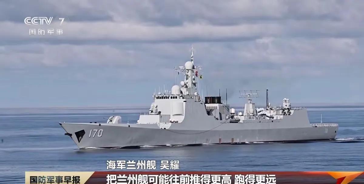 兰州舰升级改造最新消息新闻，兰州舰升级改造最新消息发布