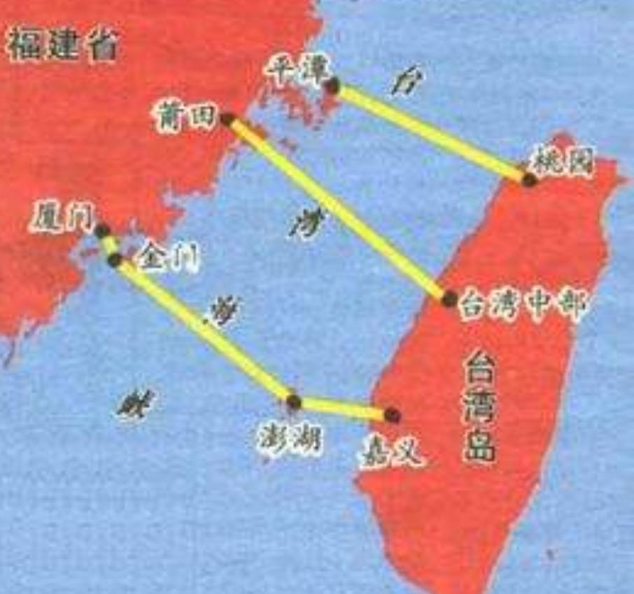 CCTV4直播海峡两岸，深度解析与前瞻，CCTV4直播海峡两岸深度解析与前瞻报道