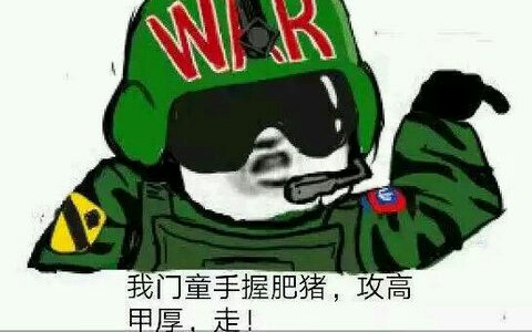 军迷脑子有问题？深度解析军迷文化，探寻背后的真相，深度解析军迷文化，探寻狂热背后的真相，军迷思维究竟如何？