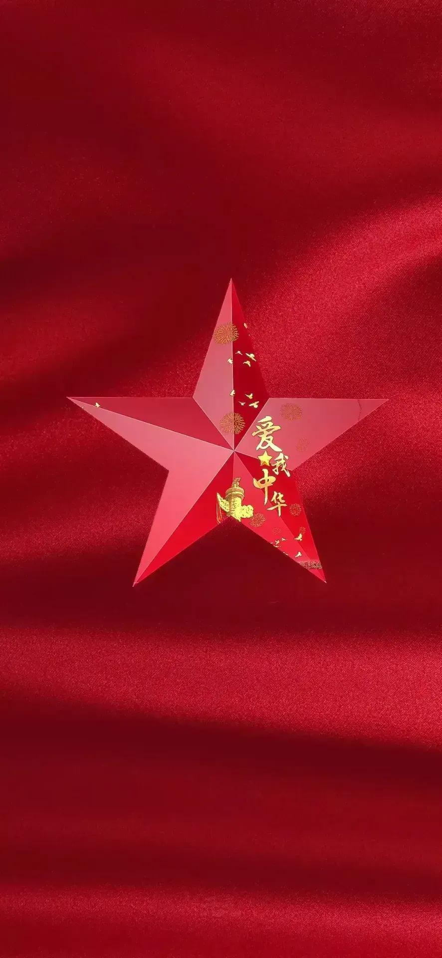 关于手机壁纸军用的SEO文章，军事主题手机壁纸，SEO优化指南
