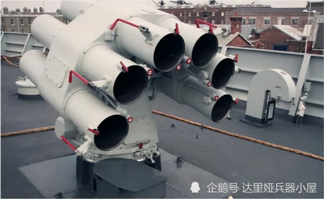 安阳号护卫舰